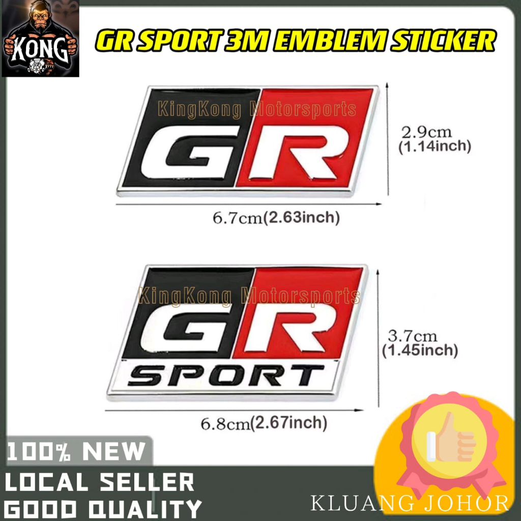 GR SPORT 3M TOYOTA HILUX ROGUE YARIS GR86 VIOS CHR ALTIS COROLLA LOGO EMBLEM สติ๊กเกอร์ STIKER โลโก้