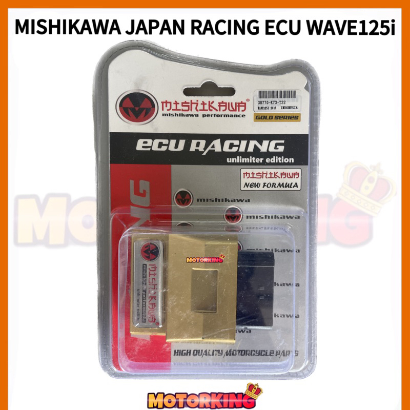 MISHIKAWA JAPAN RACING ECU WAVE125i NO LIMIT NO CUT OFF EXTRA POWER