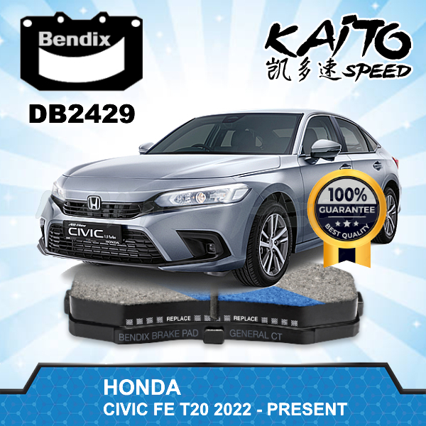 ผ้าเบรคหน้า Bendix DB1481 Honda Civic FE T20 1.5T / 2.0 e:HEV 2022 2023 2024 รุ่น E, V และ RS