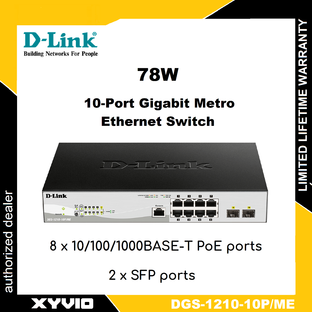 D-LINK DGS-1210-10P/ME 10-Port Gigabit PoE Metro Ethernet Switch