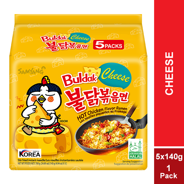 (HALAL) SAMYANG RAMEN CHEESE HOT CHICKEN 5 แพ็ค