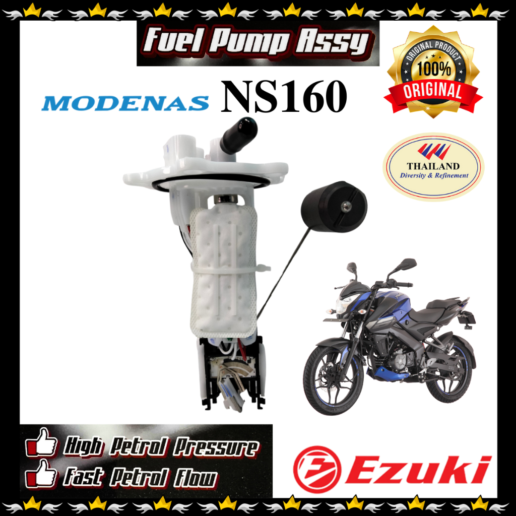 EZUKI การใช้ปั๊ม Assy NS160 ผลิตภัณฑ์คุณภาพสูง MODENAS PULSAR NS160 NS 160 การใช้ปั๊ม
