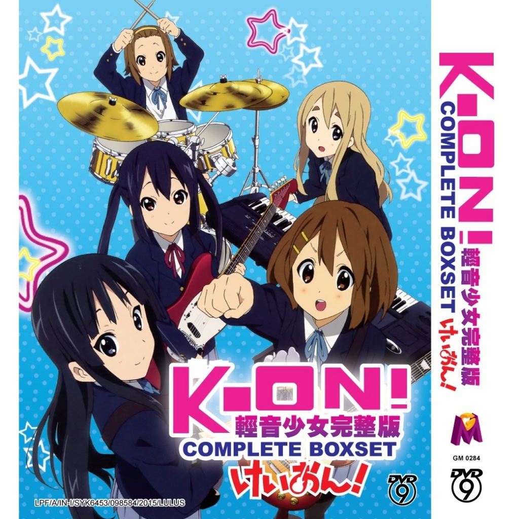 ดีวีดีอนิเมะ K-On! ซีซั่น 1+2 Vol.1-36 End + 5OVA + The Movie 轻音少女整版