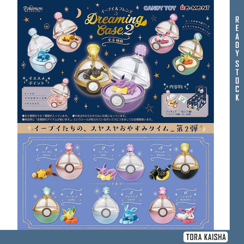 [RE-MENT] Pokemon Eevee & Friends Dreaming Case Vol 2 Blind Box