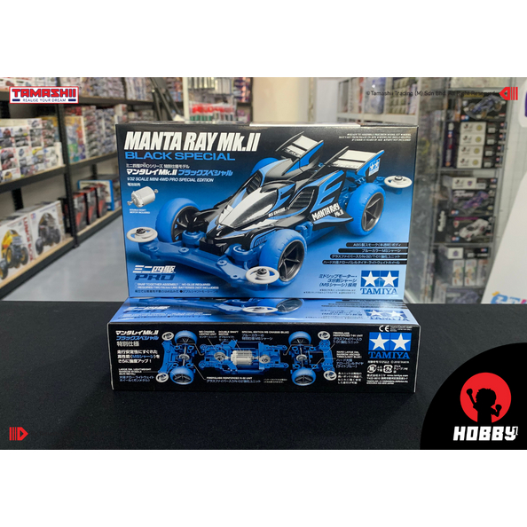 Tamiya 95466 Mantaray Mk.II Black Special (MS Chassis) (Mini 4WD)