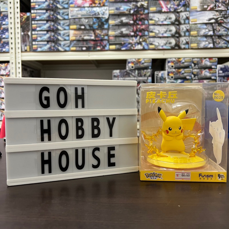 [FUNISM] Prime Figure Mini -Pokémon- PIKACHU [No.0025]