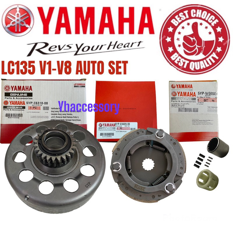 (AUTO SET LC135) YAMAHA LC135 V1 - V8 4S / 5S AUTO HOUSING / AUTO CLUTCH SHOE / ONE WAY BEARING CARR