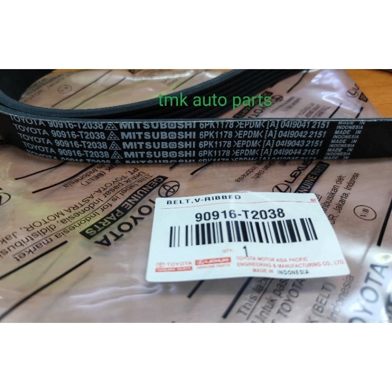 Toyota (6PK1178) SIENTA NCP170,NSP170 เข็มขัดพัดลม (90916-T208)