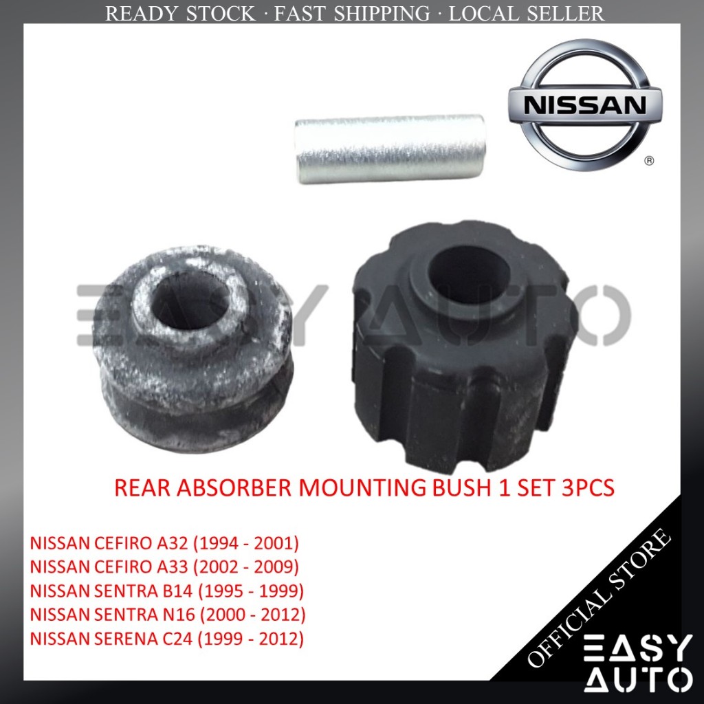 1 ชุด 3 ชิ้น !!! NISSAN SENTRA B14 / N16/ CEFIRO A33 / FUGA Y50/ SKYLINE V35/ FAIRLADY Z33 -REAR ABS