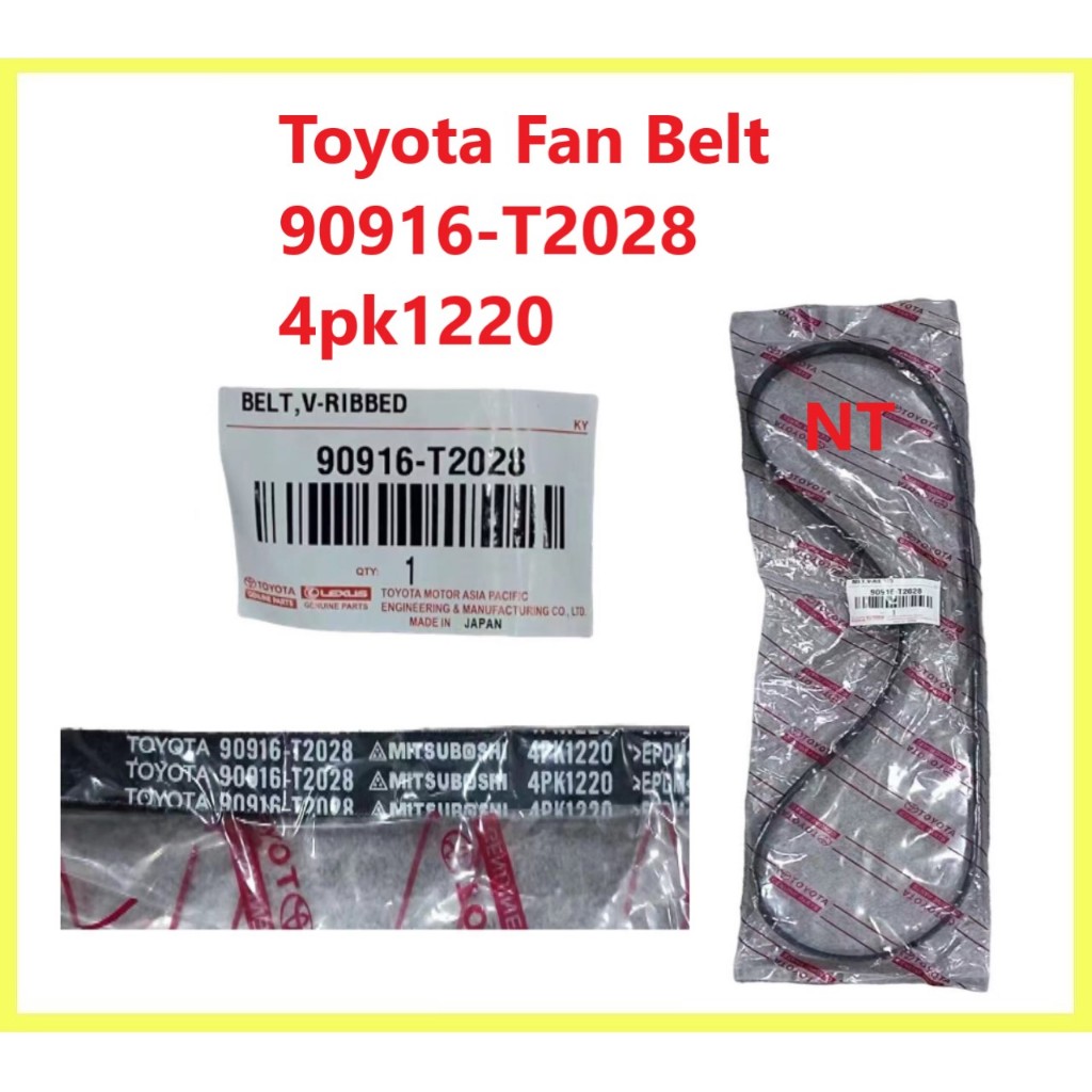 TOYOTA FAN BELT TOYOTA VIOS NCP93 90916-T2028 2007-2013