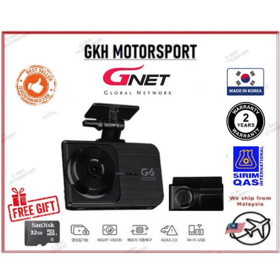 GNet G-6 G6 1080P FHD|HD 2CH Car Dashcam Full Set - ด้านหน้า + หลัง + สาย + การ์ด SD (32GB) Car Cam 