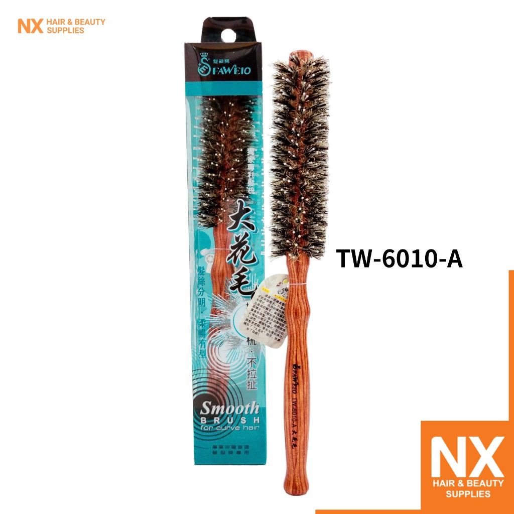 TW-6010-A FAWEIO SMOOTH BRUSH