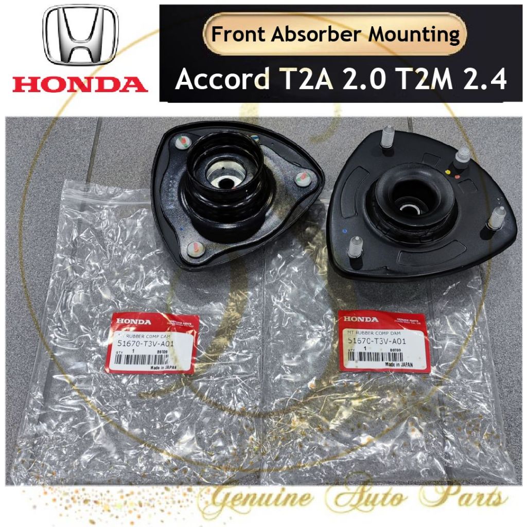 HONDA ACCORD 2.0 T2A ACCORD 2.4 T2M ด้านหน้า ABSORBER MOUNTING 51670-T3V-A01 51670 T3V A01