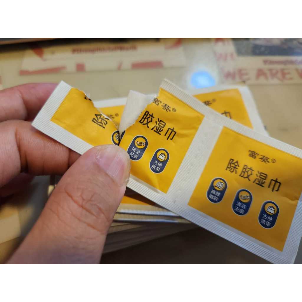 Gam Remover Ease Wipes เนื้อเยื่อ