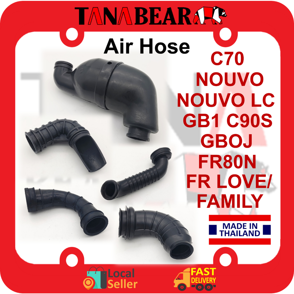 ท่อลม C70 NOUVO LC GB1 C90S GB0J FR80N FR LOVE FAMILY. ท่อกรองเครื่องฟอกอากาศ ข้อต่อท่อ Getah angin 