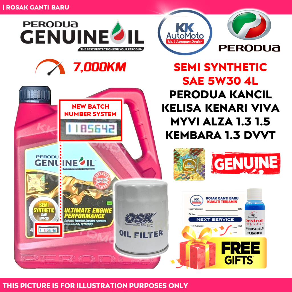 น้ํามันเครื่องกึ่งสังเคราะห์ 5W30 5W-30 4L Perodua Kancil Kelisa Kenari Myvi Viva Alza Rusa OSK กรอง