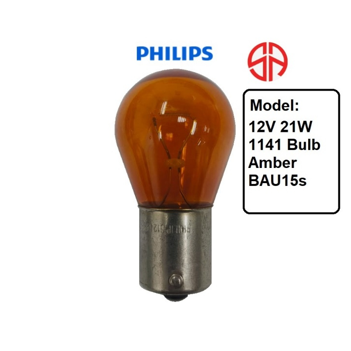 12V 21W Philips 12496 Amber 1141 หลอดไฟด้านหลังไฟเลี้ยวด้านหน้า Mercedes BMW สีเหลือง PY21W BAU15s P