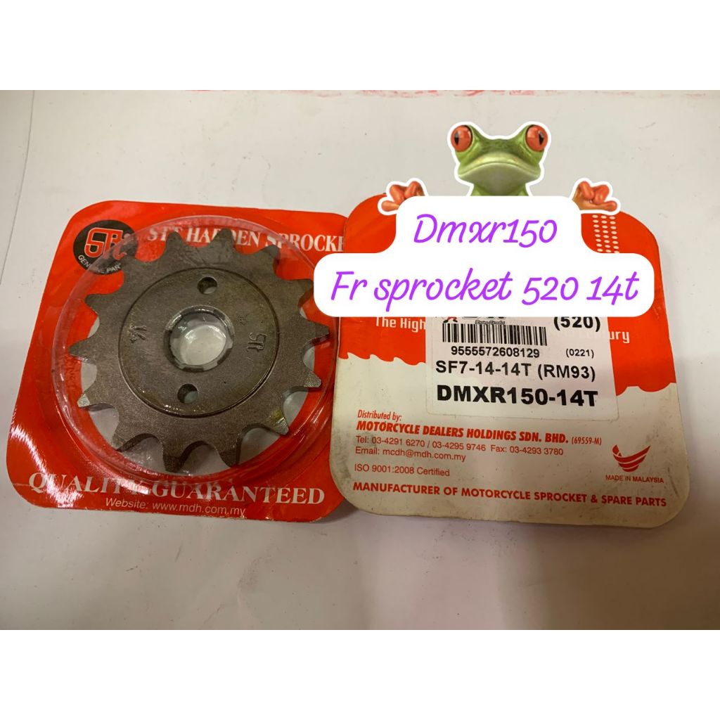 DMXR150 DTM150 DTM200 ข้อเหวี่ยงหน้า 520-15T STT