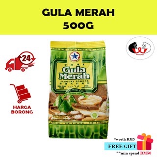 3 แพ็คของหมวก Bintang Gula Merah (500G)