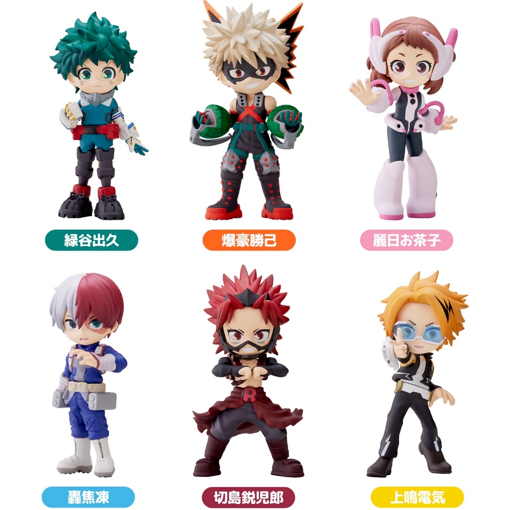 (สุ่ม) Palverse My Hero Academia Blind Box Vol.1