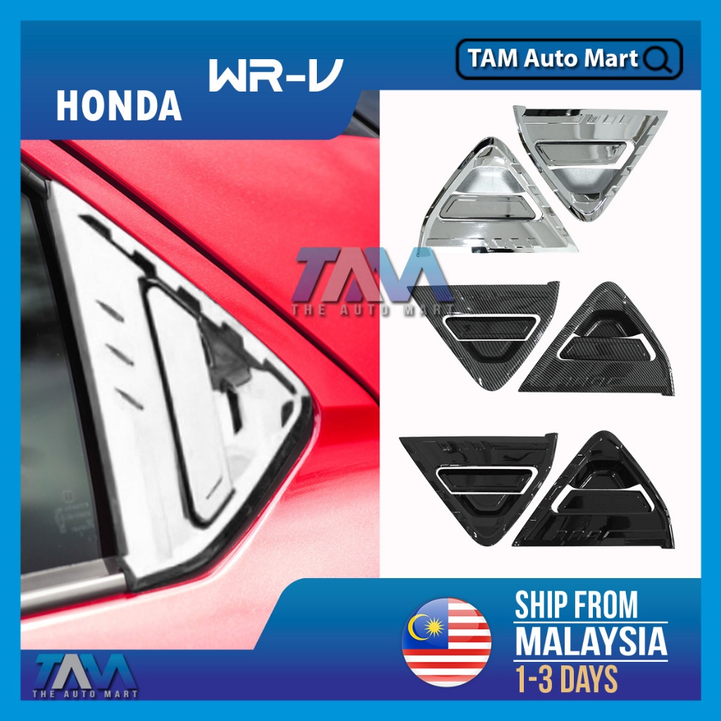 Honda WR-V WRV (2023-2025) ด้านหลังด้านนอก Handle Chrome Carbon Gross สีดําสําหรับ WRV Tam Auto Mart