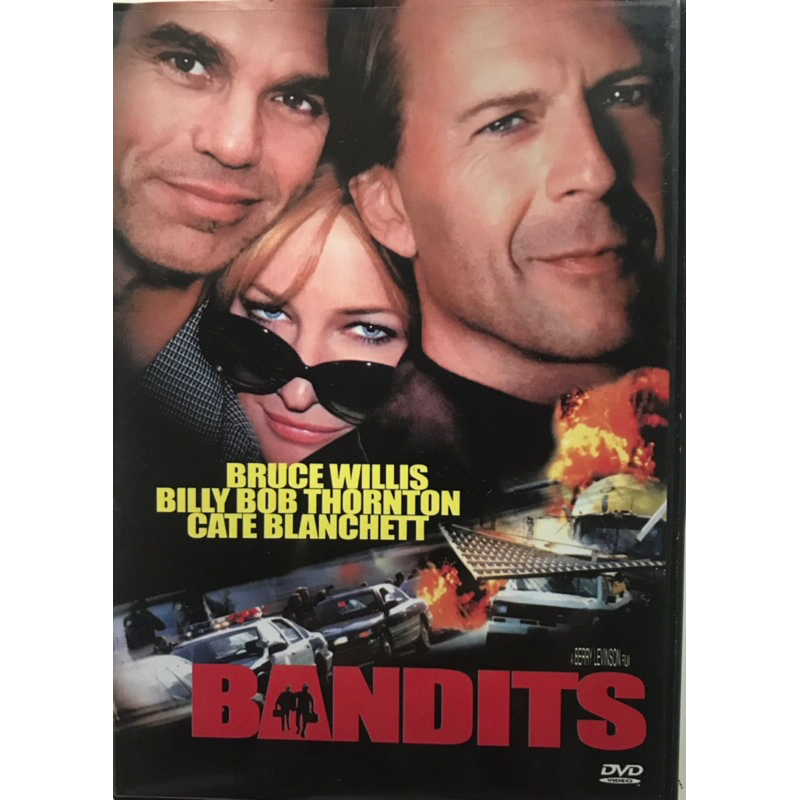 ภาพยนตร์ดีวีดี Bruce Willis:Bandits