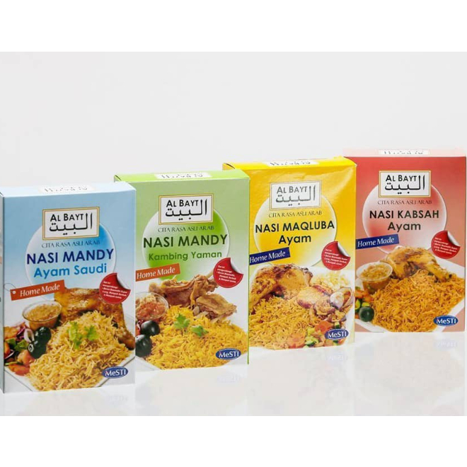 AL BAYT น้ํามันรําข้าว/CHICKEN CHICKEN CHICKEN/CHICKEN MAQLUBA/CHICKEN GOAT RICE คุณภาพสูงและอร่อย