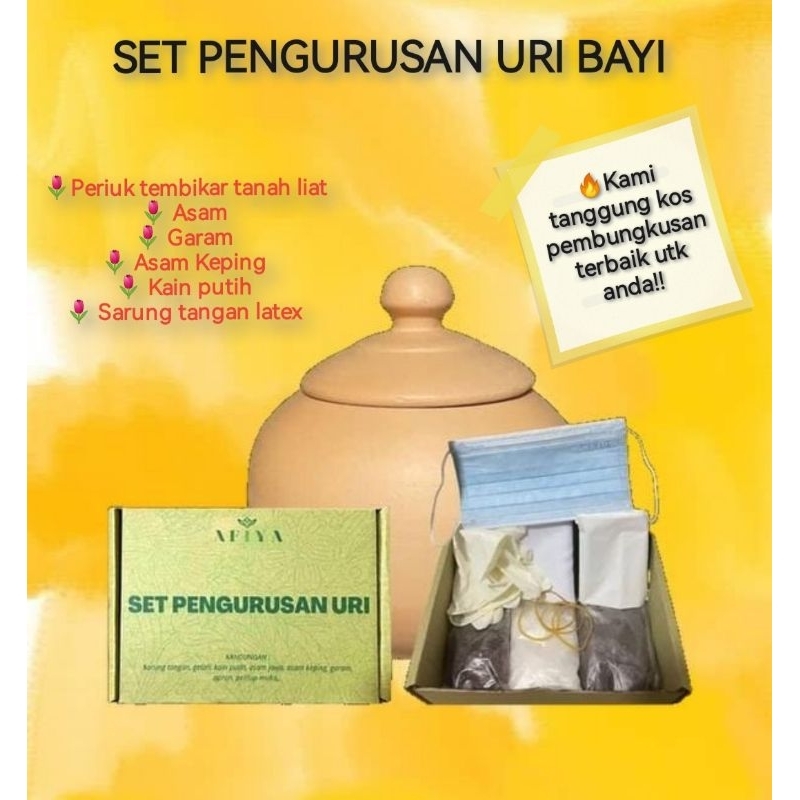 BABY URI MANAGEMENT SET + CLAY POTTERY