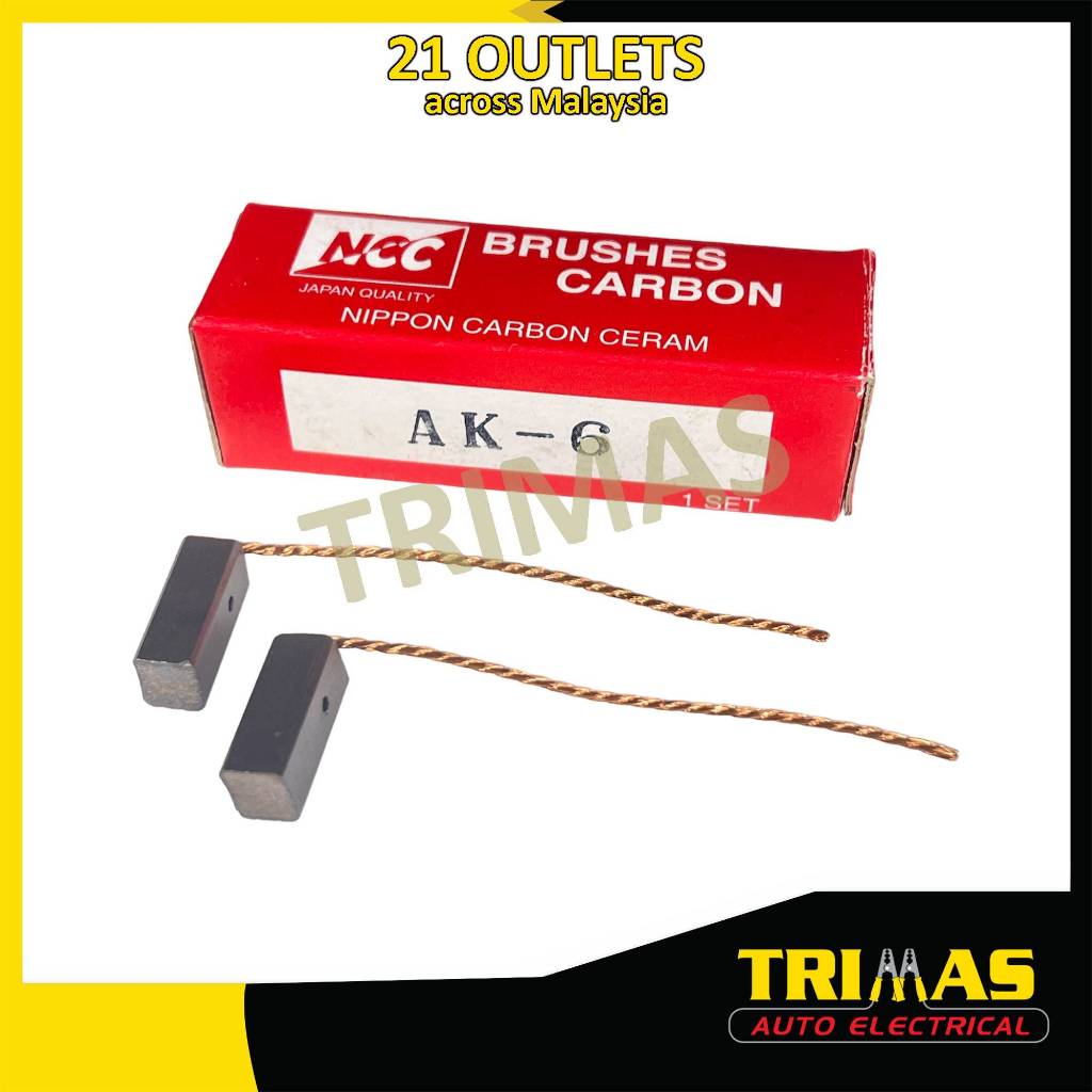 AK6 Nissan UD PE6 ชุดแปรงถ่านไดชาร์จ FI-317