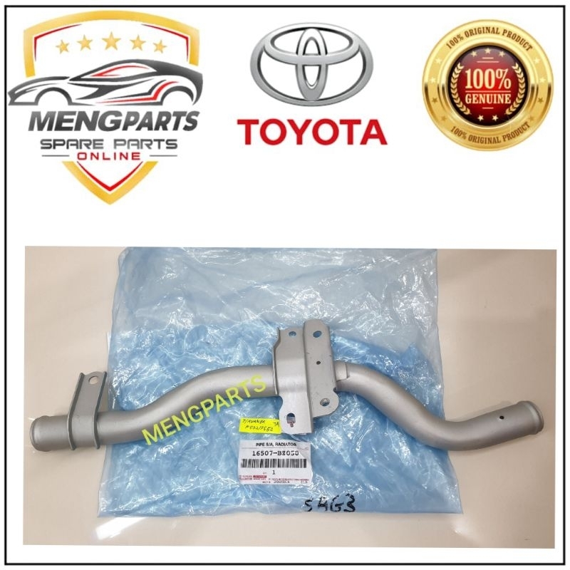 0RIGINAL TOYOTA AVANZA 1.5cc F602 & F652 ปั๊มน้ํา PIPE 16507-BZ050