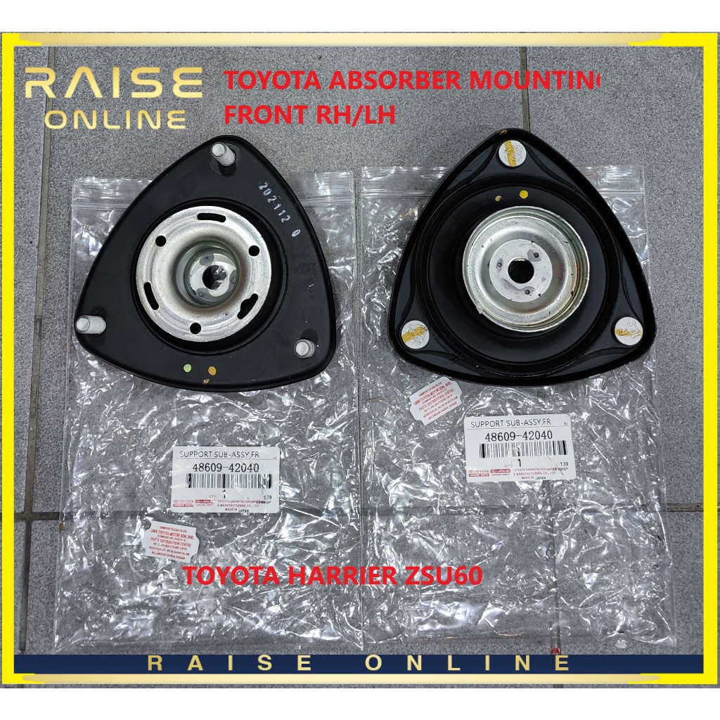 TOYOTA ด้านหน้า ABSORBER MOUNTING TOYOTA HARRIER ZSU60 2018"