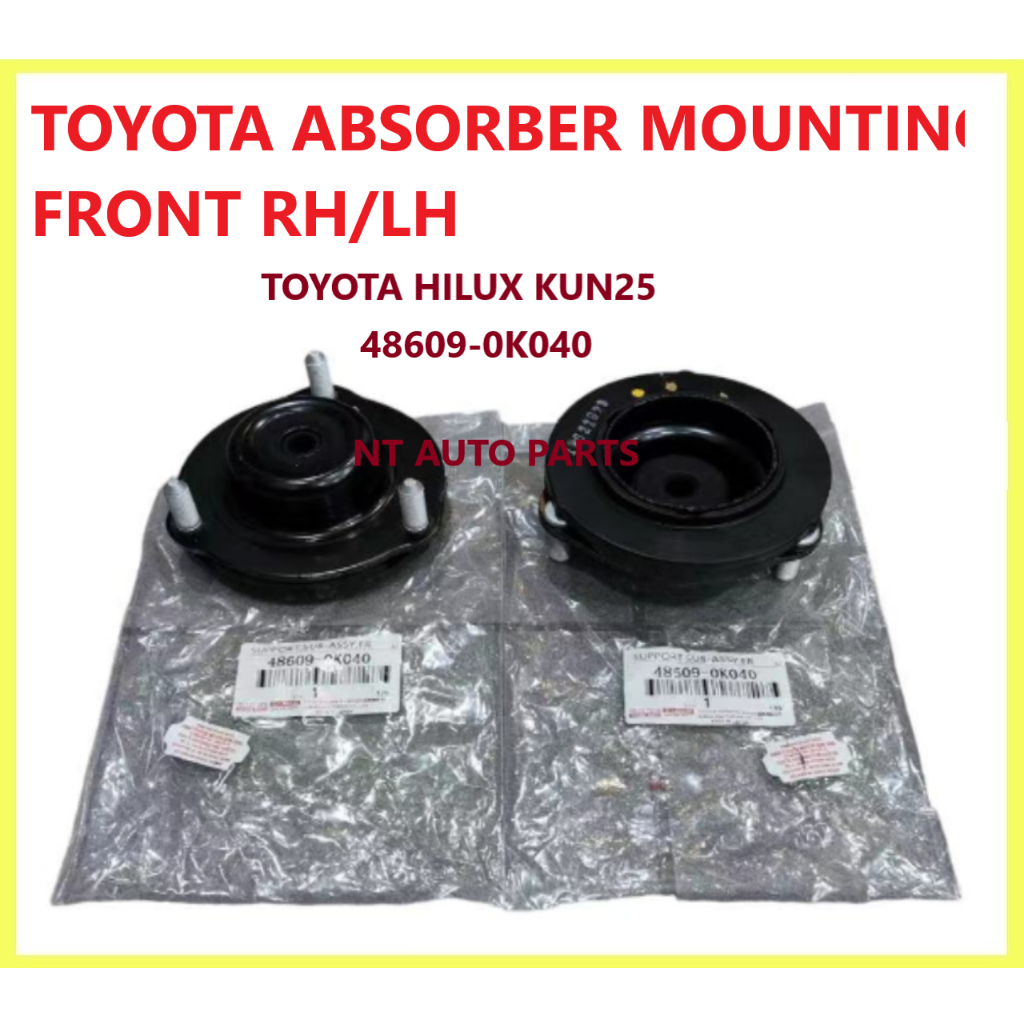 TOYOTA ด้านหน้า ABSORBER MOUNTING HILUX KUN25 48609-0K040
