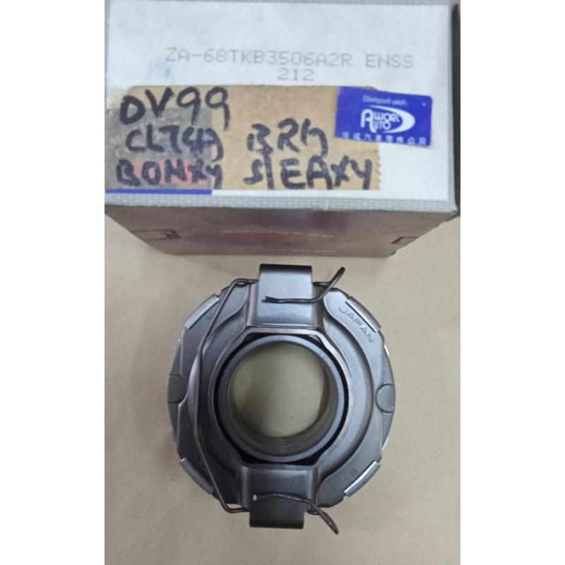 DAIHATSU DV99 แบริ่งคลัตช์ (68TKB3506A22)-1PC