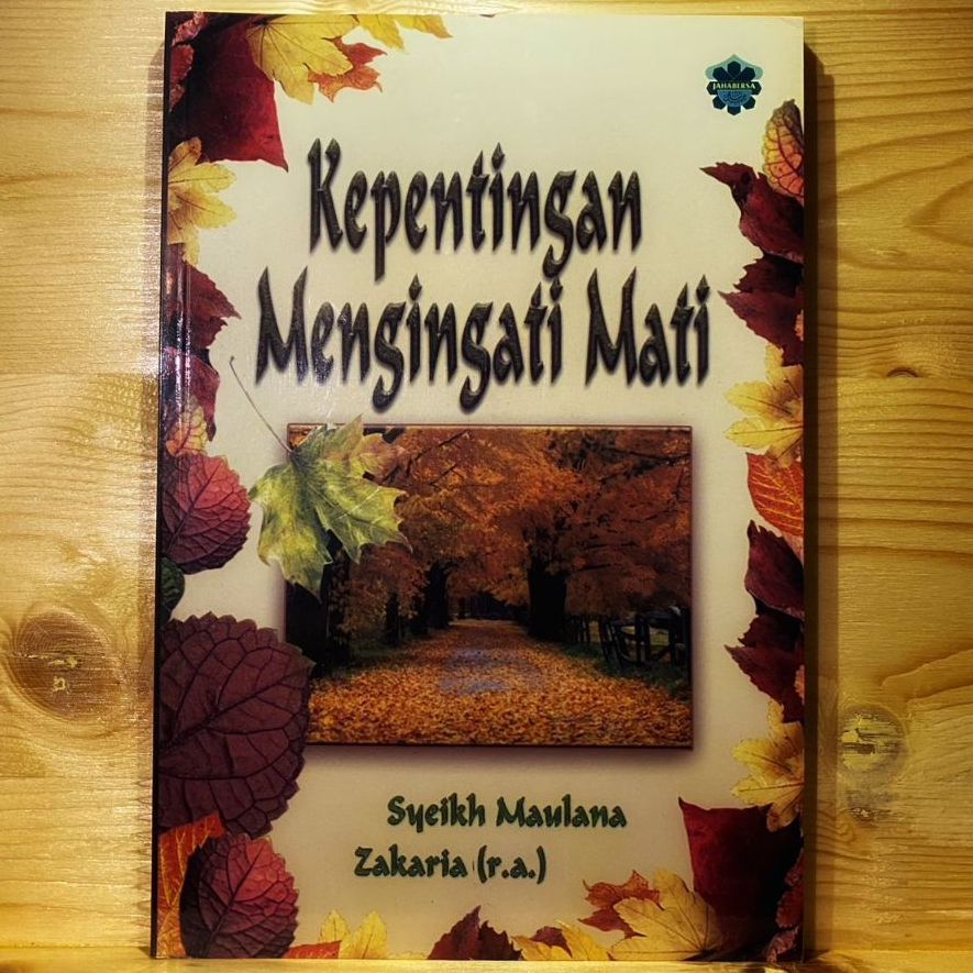การแข่งขัน Remembering Death - Sheikh Maulana Zakaria (Jahabersa)