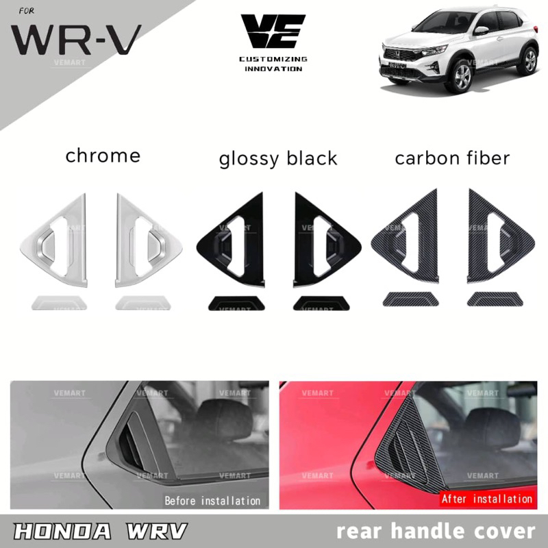 Vemart Honda wrv rs ประตูหลังรถยนต์ อุปกรณ์เสริมฝาครอบแฮนด์