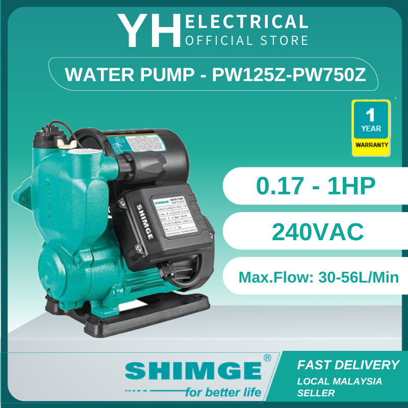 SHIMGE ปั๊มหมุนตัวเองอัตโนมัติ PW125Z / PW250Z /PW370Z / PW550Z / PW750Z