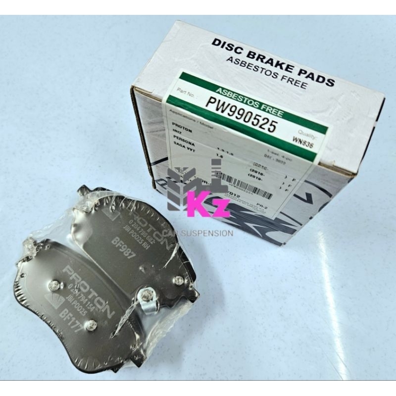 PROTON IRIZ /NEW PERSONA VVT 2016 ONWARDS /SAGA VVT 2019 ONWARDS -PW990525 -ผ้าเบรคFRONT