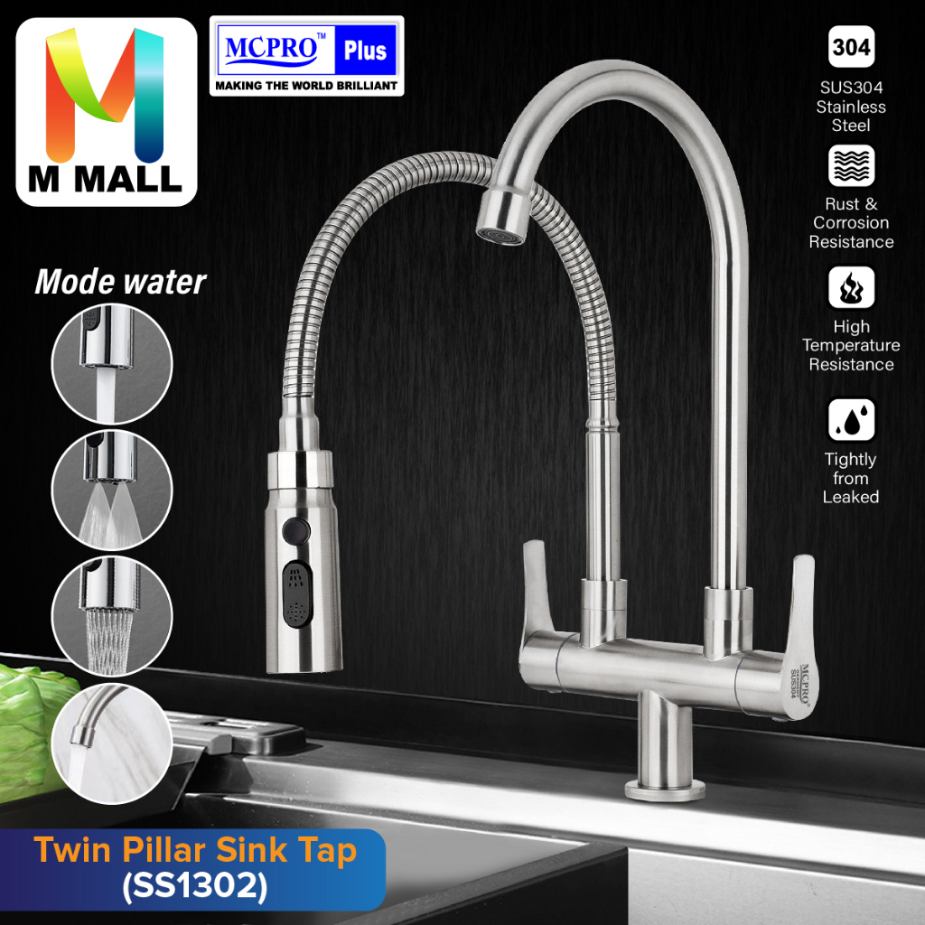 SUS304 WALL PILAR TWIN UNIVERSAL ROTATE SINK TAP SS1302 / SS1320 / BIG HEAD SS1203 / SS350 / SS1204 