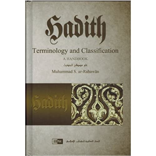 Hadith Terminology and Classification (H/B)