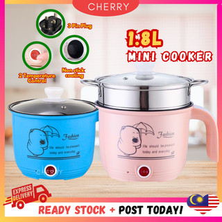 🍒CHERRY🍒 1.8L Non Stick Electric Pot /Mini Rice Cooker With Steamer Frying Pan Electric Cooker