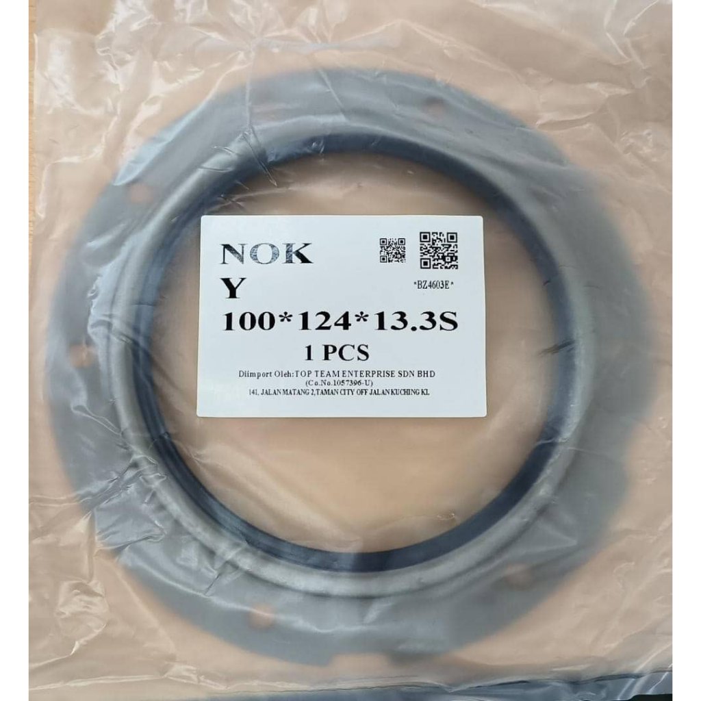 [ 100X124X13.3S ] [ Y MITSUBISHI 4D34 FB639 FLY WHEEL LORIMAS HD5000 (NO SPRING) ]