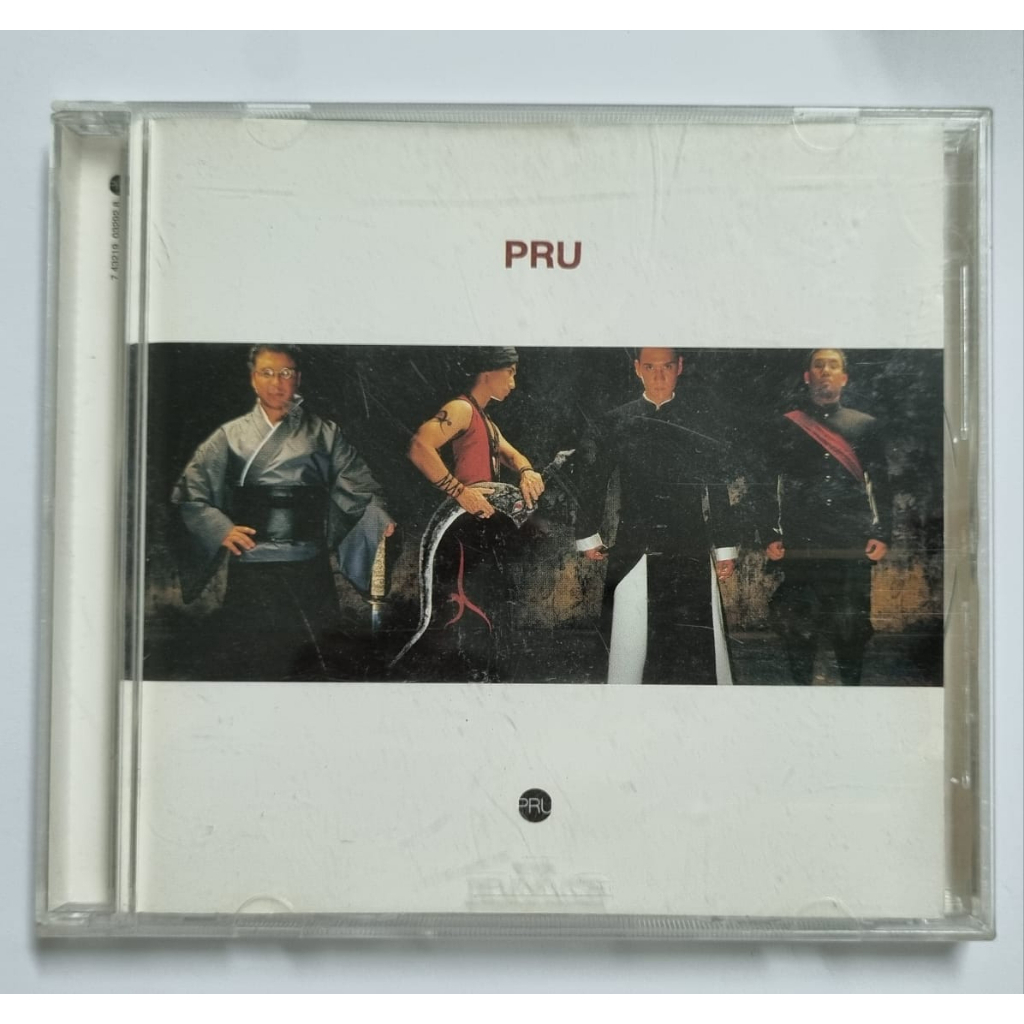 Pru - PRU (USED CD) BMG