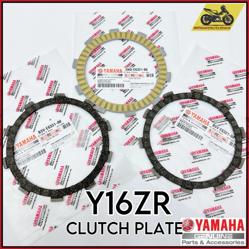 Y16ZR Y16Z Y16 ( 1 ชุด ) จานคลัทช์คลัทช์ FRICTION B5V E6321 00 YAMAHA