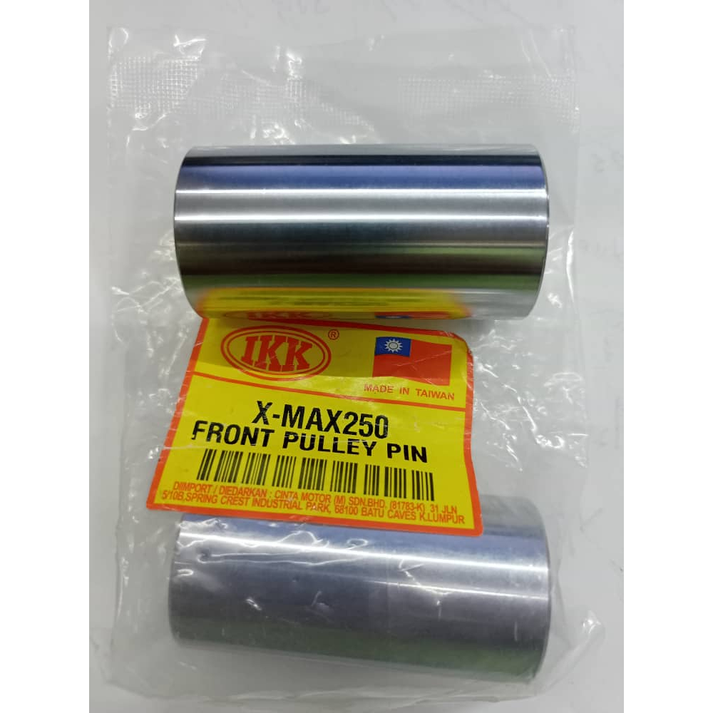 X MAX250 FRONT PULLEY PIN IKK