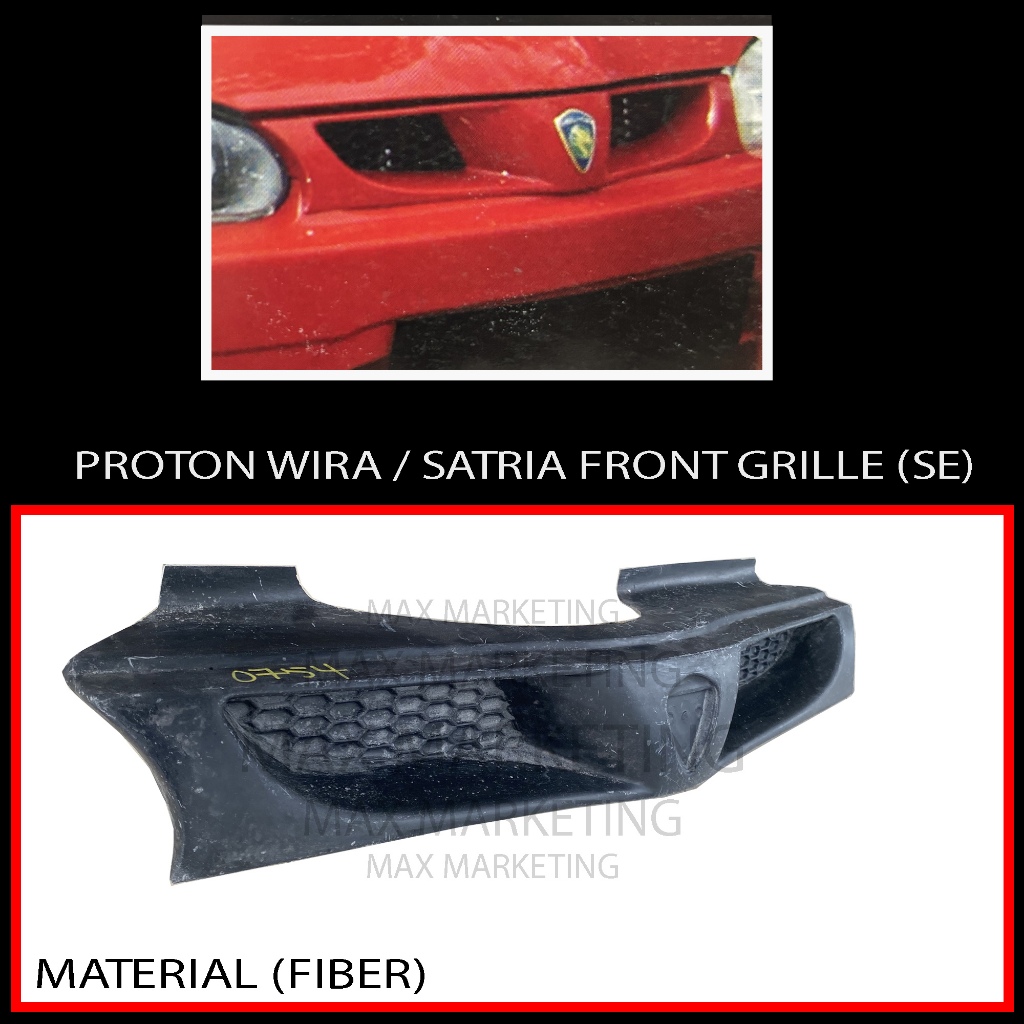 B0754 PROTON WIRA / SATRIA ตะแกรงหน้า (SE)