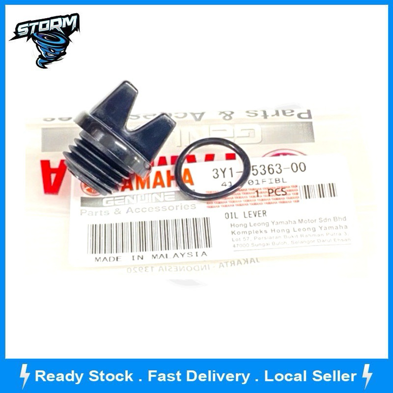 น้ํามัน GAUGE YAMAHA RXZ TZM 125Z Y125Z Y125ZR 4T น้ํามันหมวก 4T ปลั๊กน้ํามัน PENUTUP MINYAK HITAM E