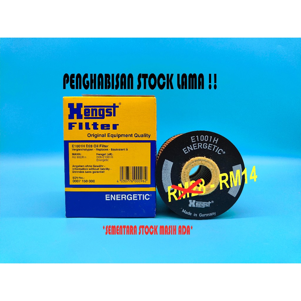 "OLD CLEARANCE" HENGST AUDI A6(4B,C5)3.7 (4A,C4)1.9(TDI) กรองน้ํามัน E10001H D28 021 115 561B HU932/