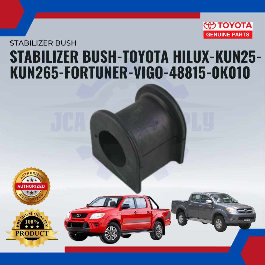 โคลงบุช-Toyota Hilux-Kun25-Kun265-Fortuner-Vigo-48815-0K010