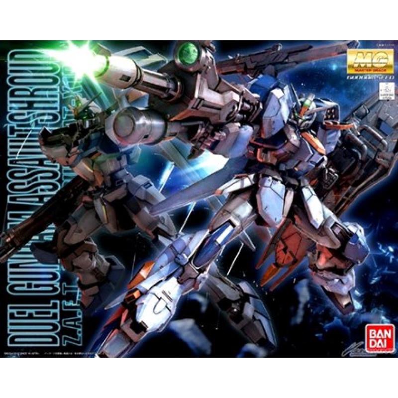 Bandai MG 1/100 Gundam Duel Assaultshroud