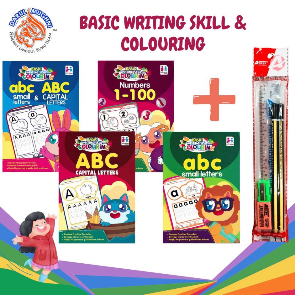 กิจกรรม หนังสือก่อนวัยเรียน - BASIC WRITING SKILL & COLOURING + PENCIL SET - หนังสือการศึกษาปฐมวัย -